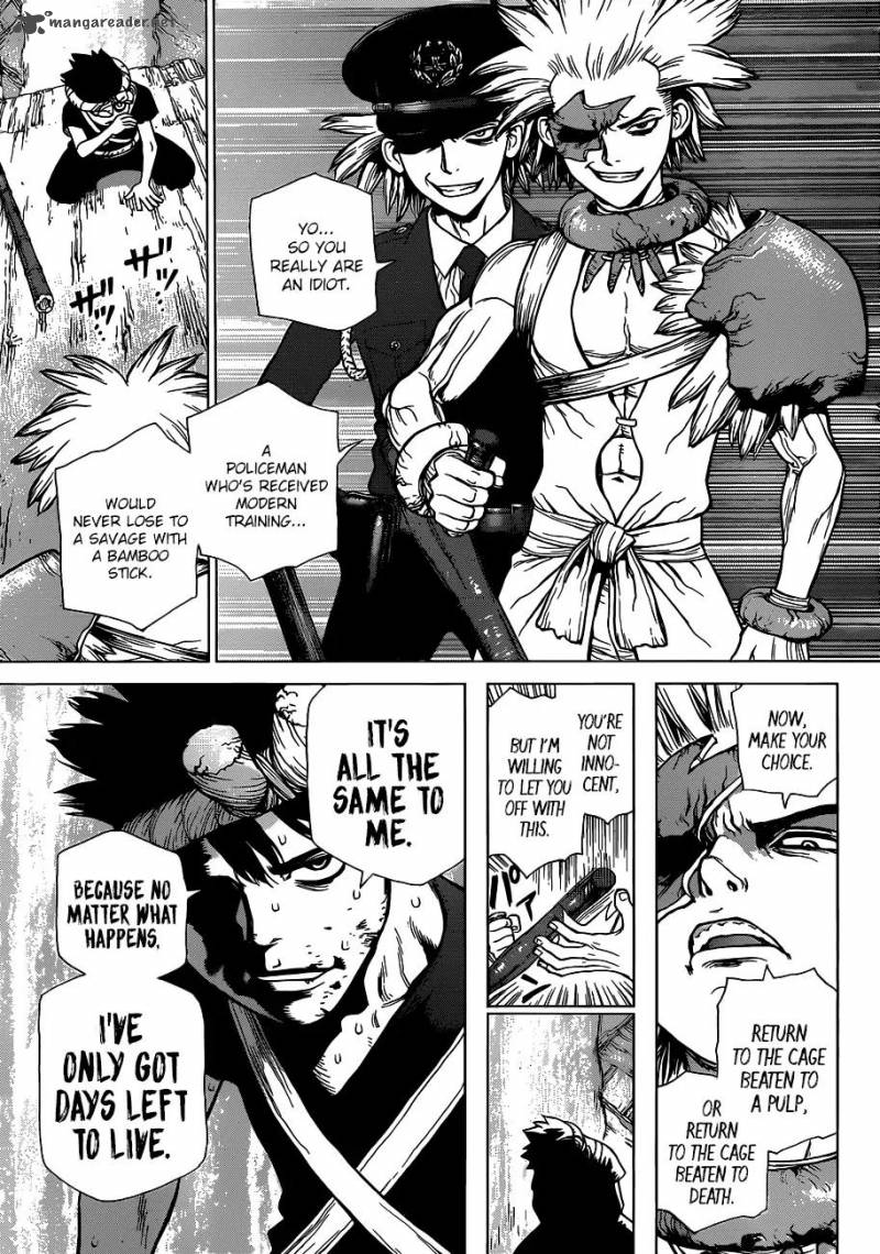 Chapter 72 Image(10)