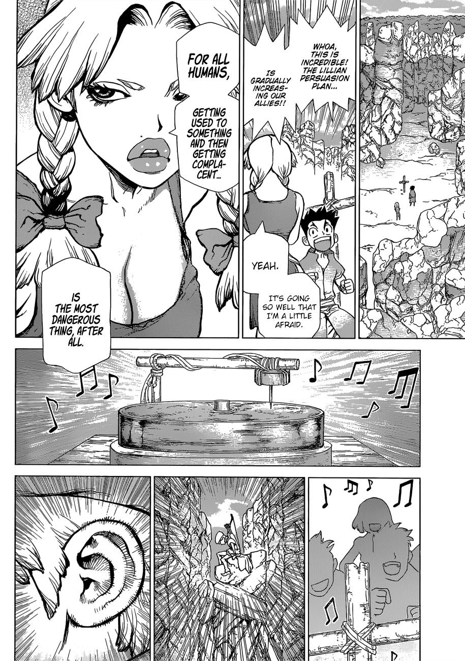Chapter 73 Image(9)