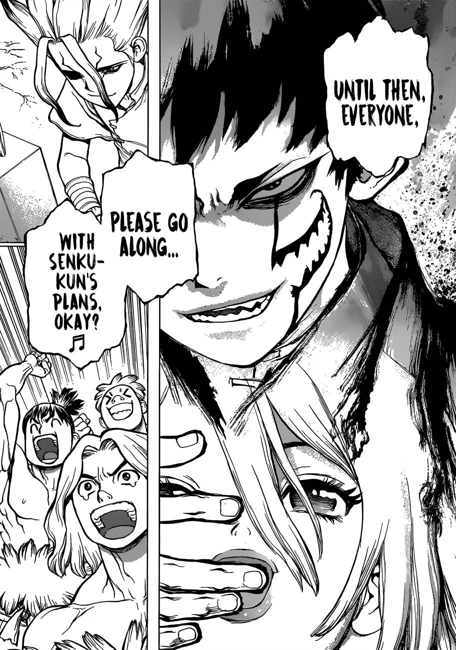 Chapter 73 Image(8)