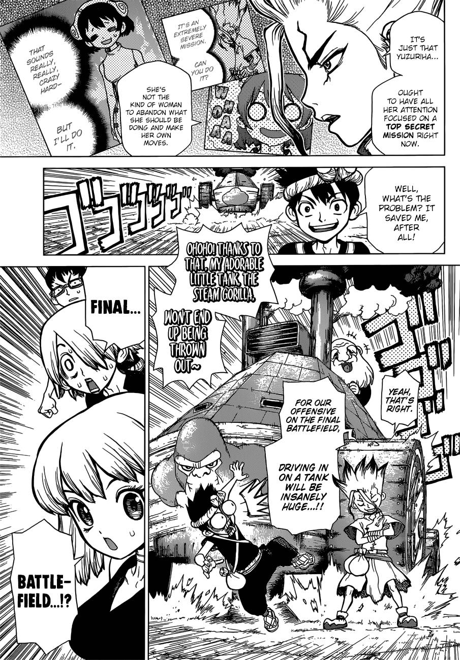 Chapter 73 Image(3)