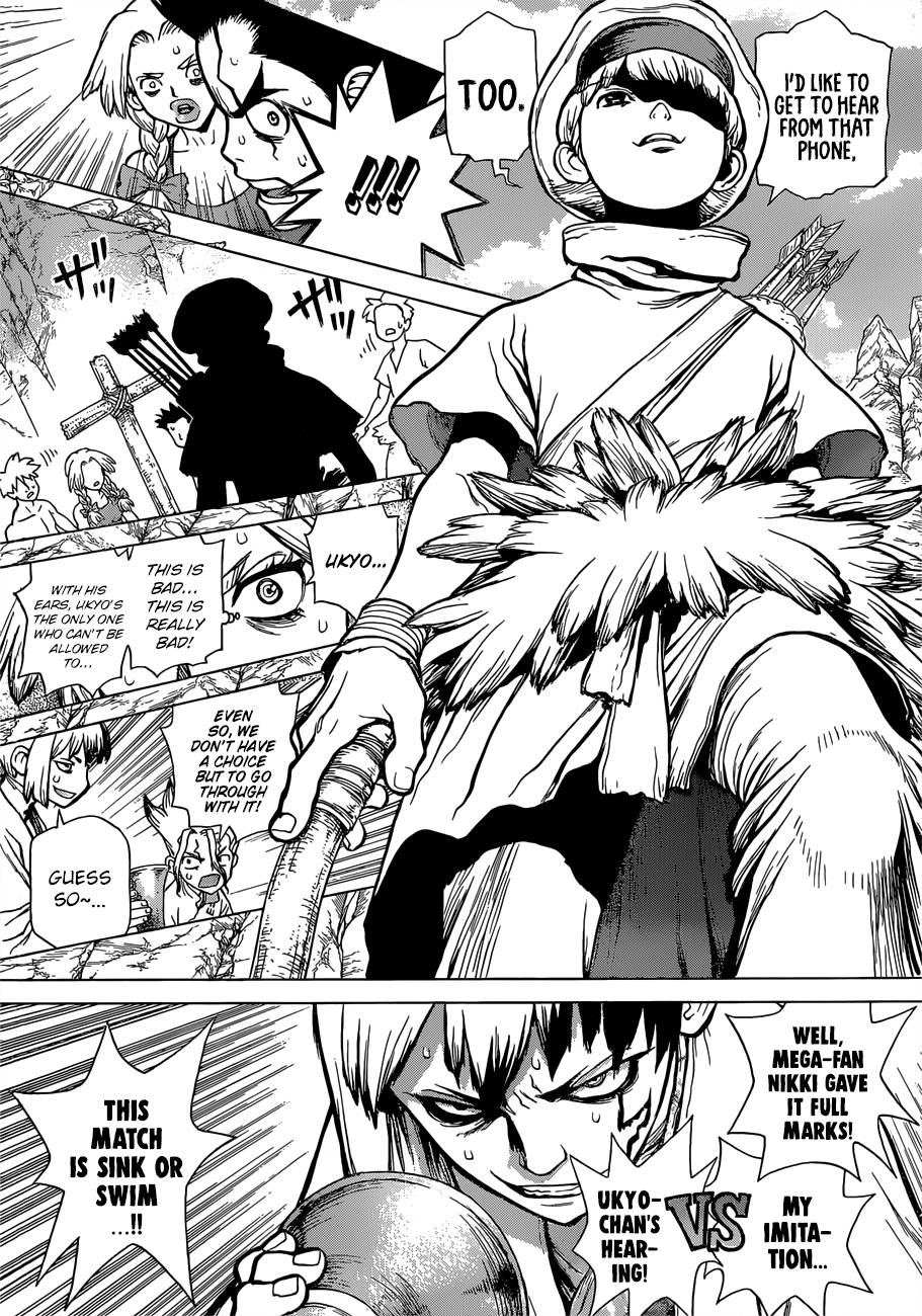 Chapter 73 Image(11)