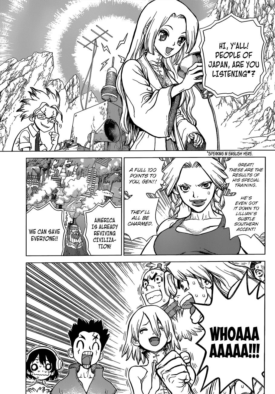 Chapter 73 Image(6)