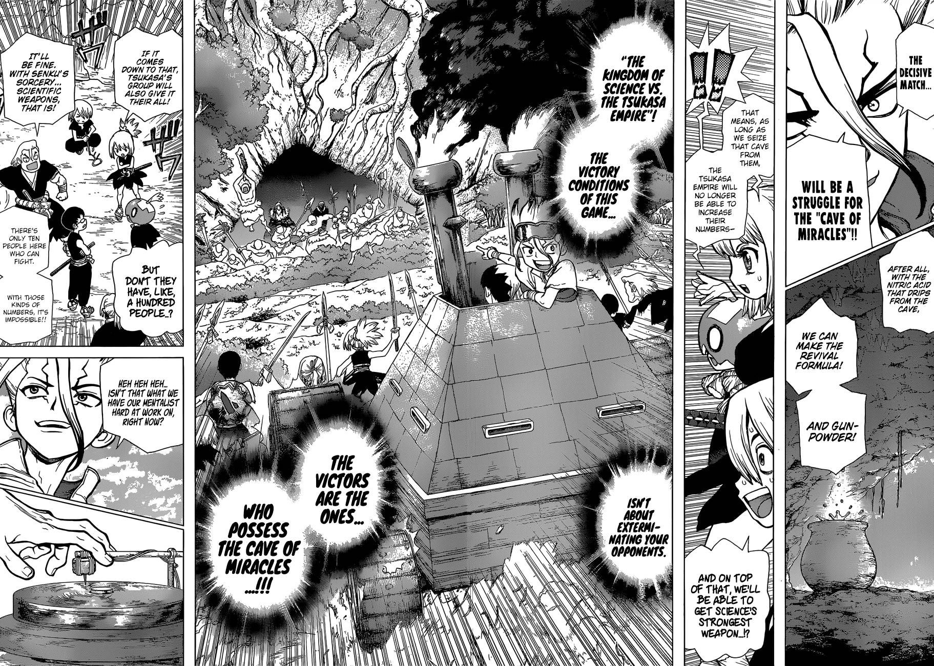 Chapter 73 Image(4)