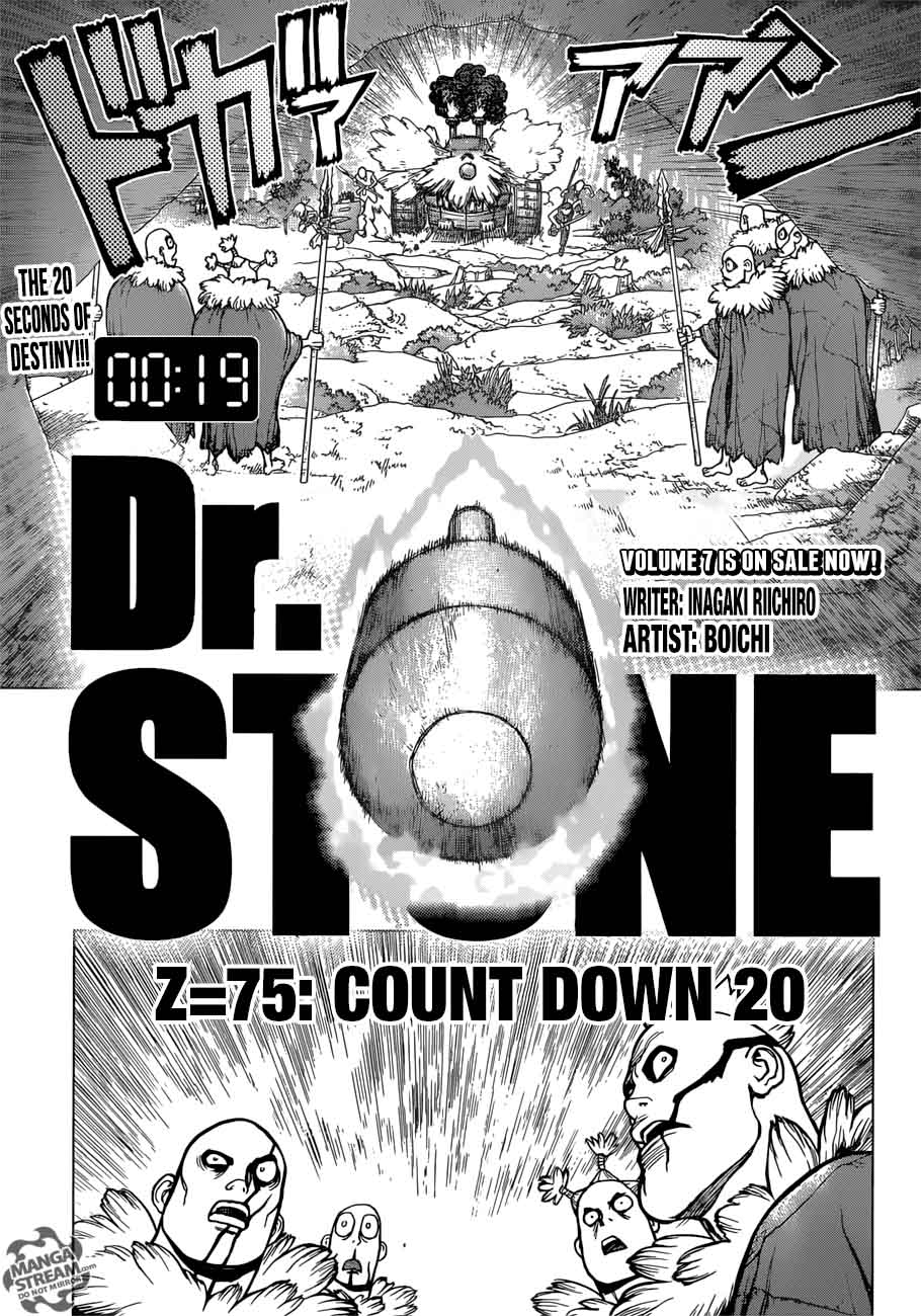 Chapter 75 - Count Down 20 Image(1)