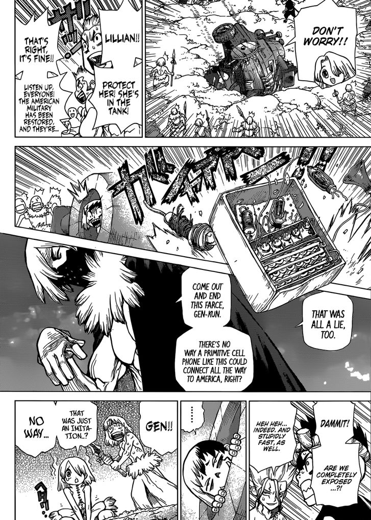 Chapter 76 Image(10)
