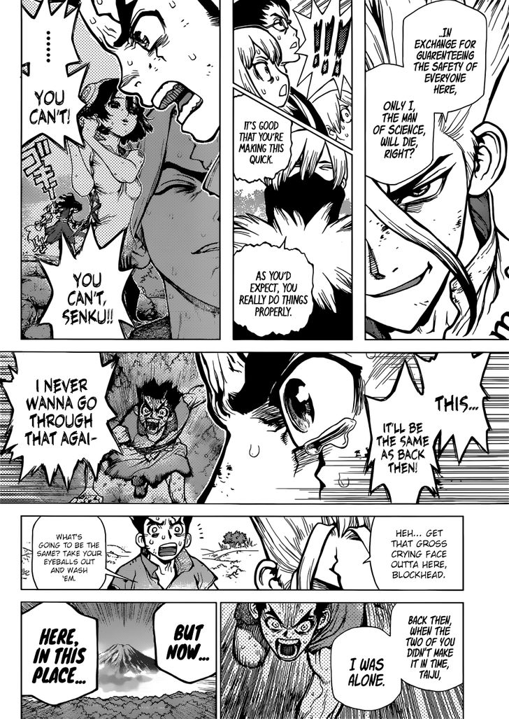 Chapter 76 Image(12)