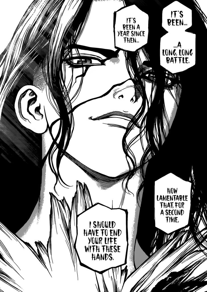 Chapter 76 Image(8)