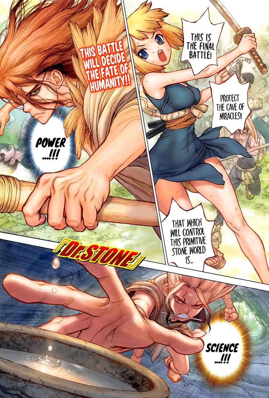 Chapter 77 - The Power of Science Image(2)