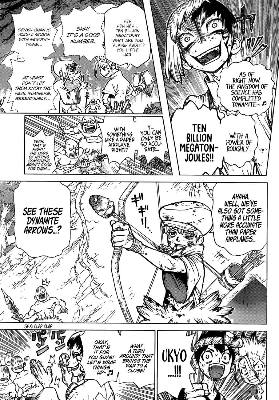 Chapter 78 - Things That Were Broken Things That Were Saved Image(4)