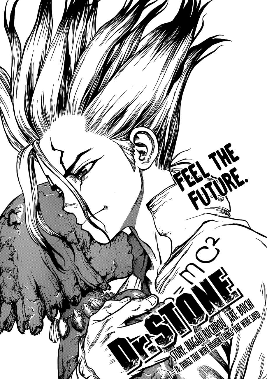 Chapter 78 - Things That Were Broken Things That Were Saved Image(1)