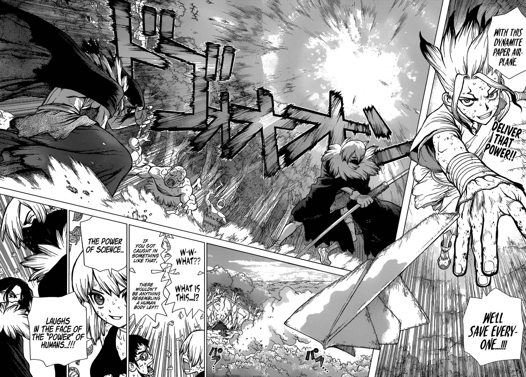 Chapter 78 - Things That Were Broken Things That Were Saved Image(2)