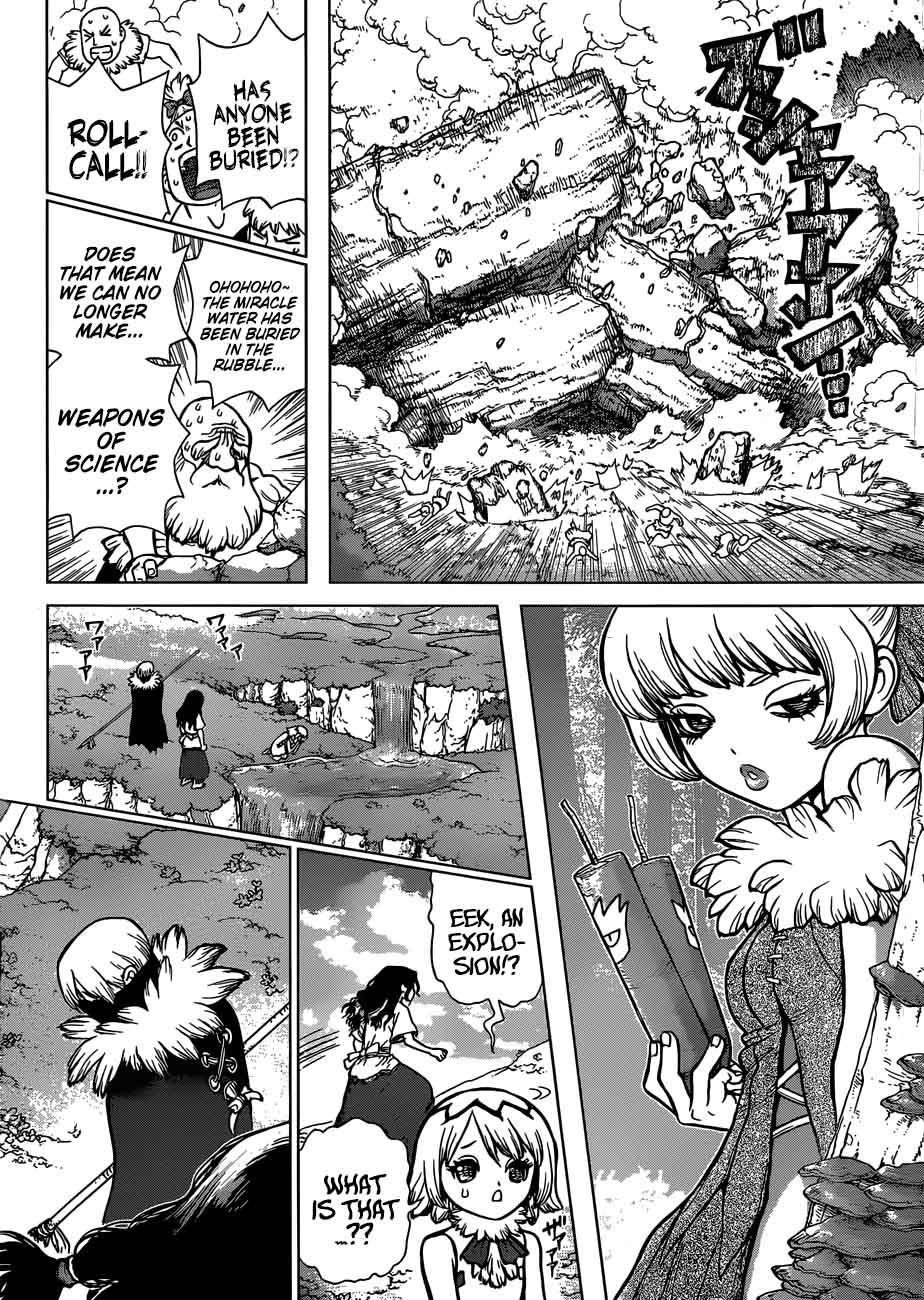 Chapter 79 - Forever For This One Moment Image(13)