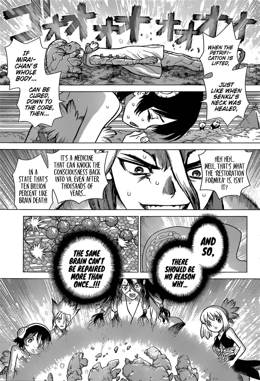 Chapter 79 - Forever For This One Moment Image(3)
