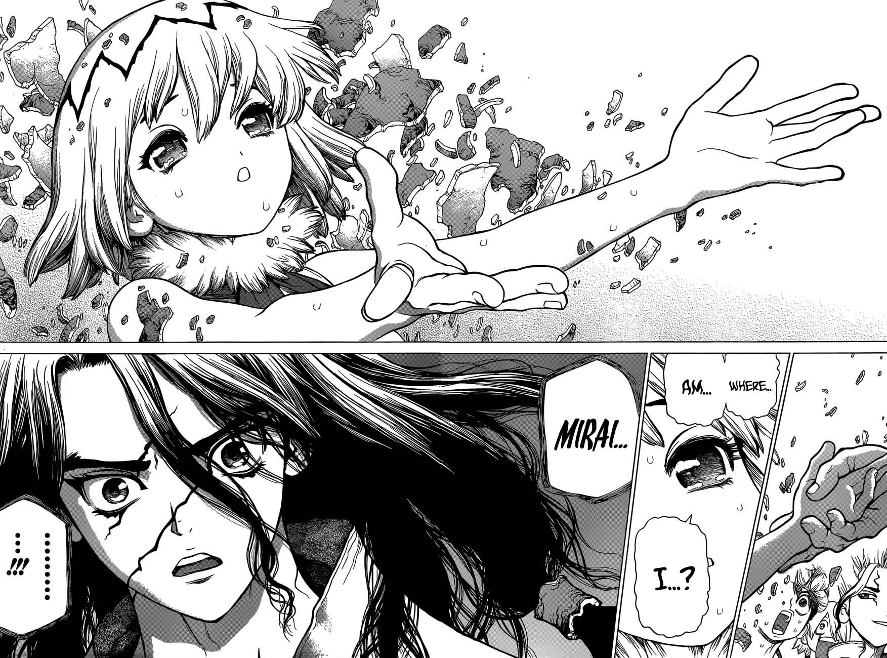 Chapter 79 - Forever For This One Moment Image(4)