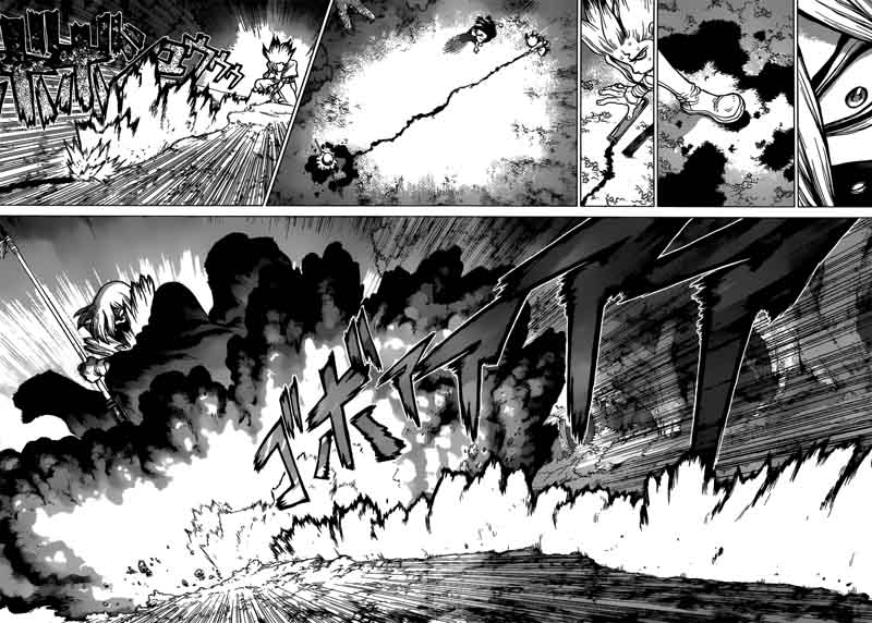 Chapter 81 - Fingertip Image(6)