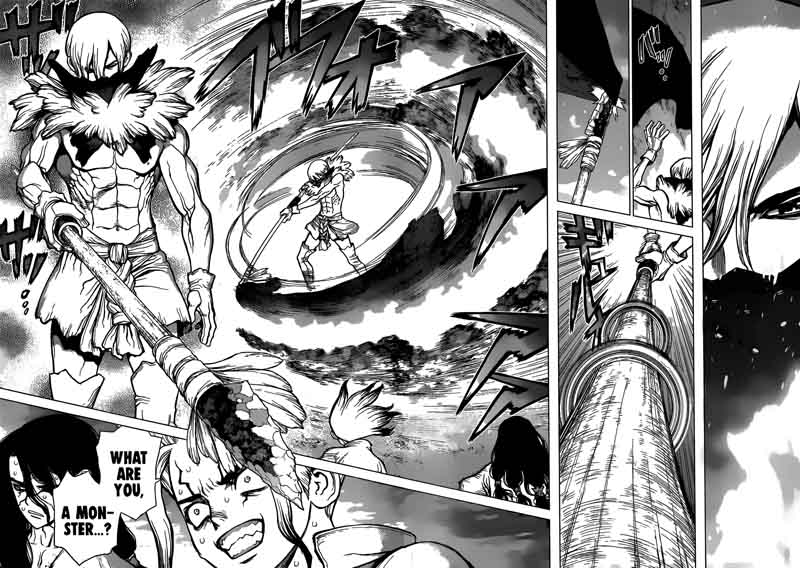 Chapter 81 - Fingertip Image(7)