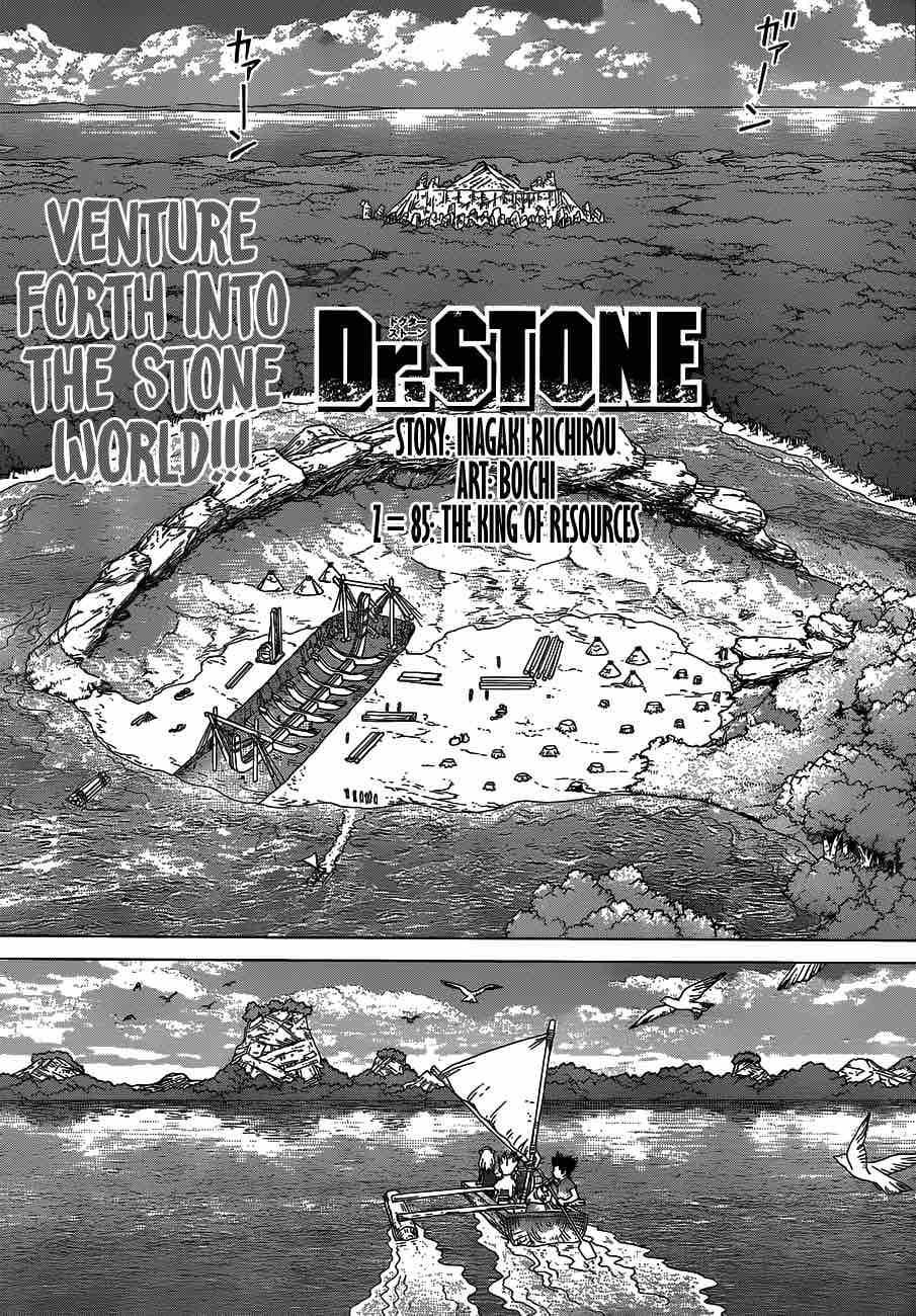 Chapter 85 - The King of Resources Image(3)