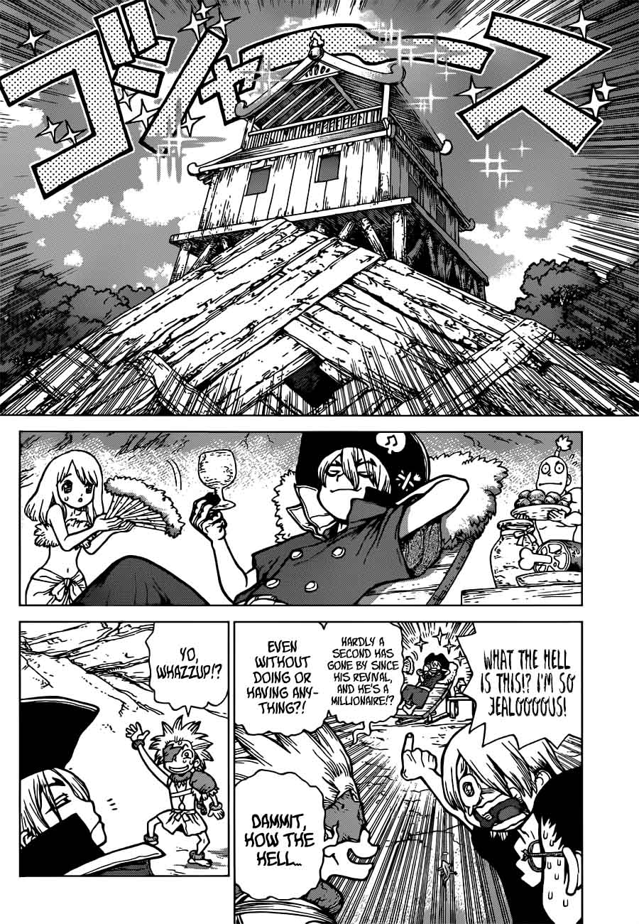 Chapter 86 - Money Image(6)