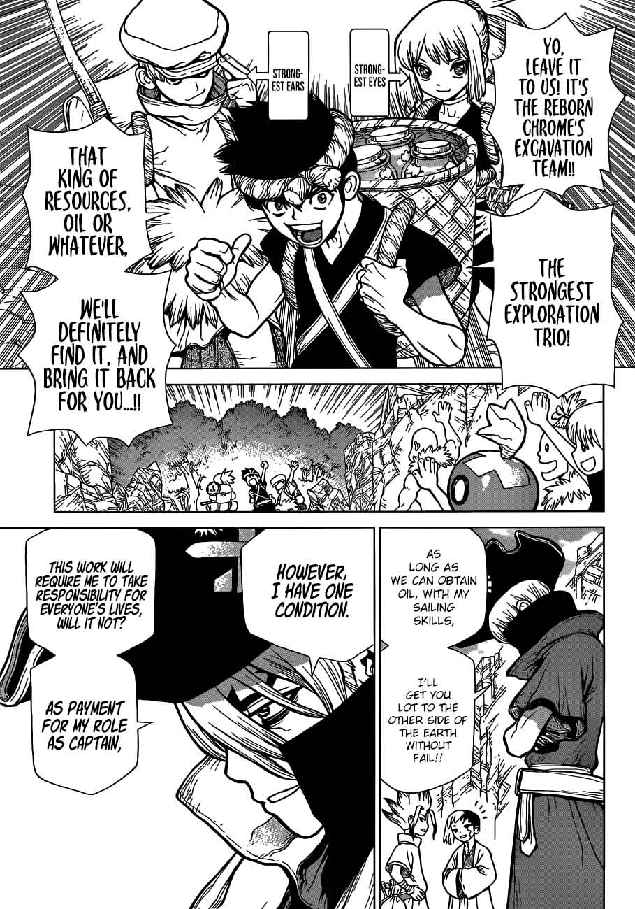 Chapter 86 - Money Image(3)