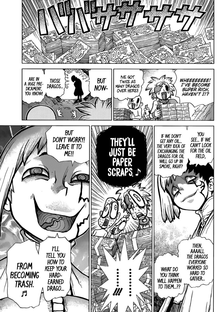 Chapter 86 - Money Image(15)