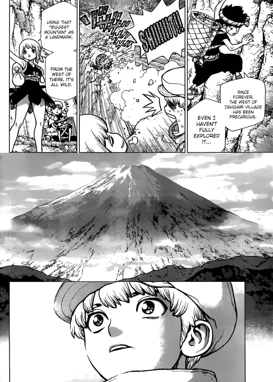 Chapter 86 - Money Image(11)