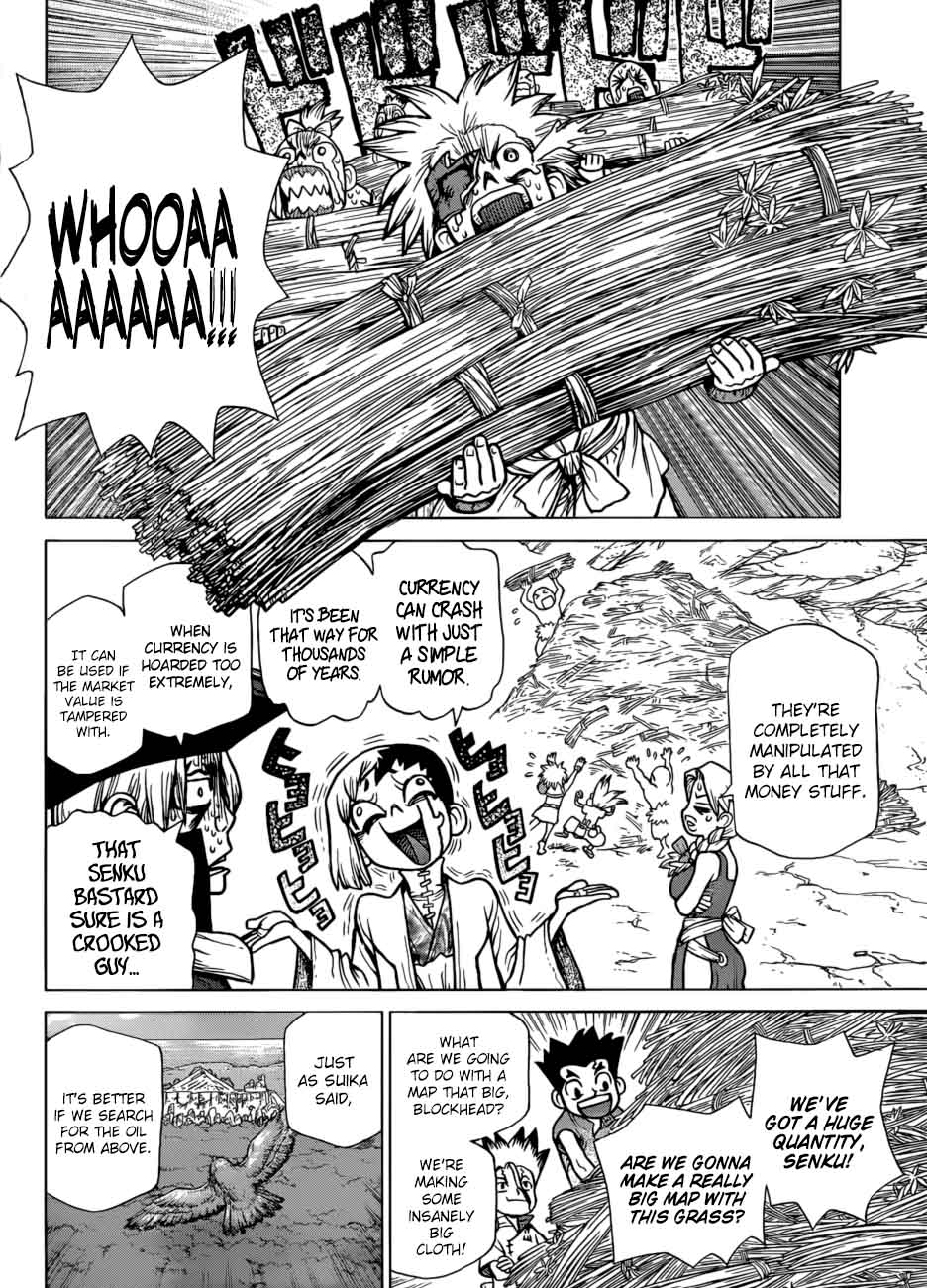 Chapter 86 - Money Image(16)