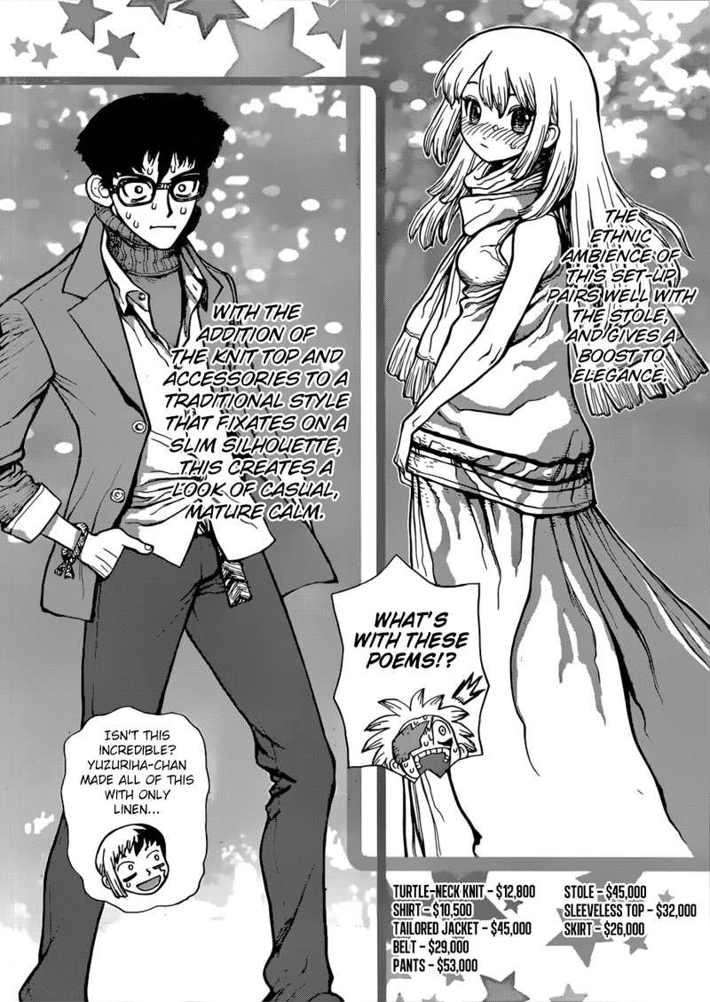 Chapter 87 - Senku Department Store Image(16)