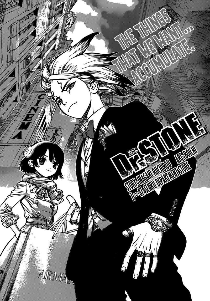 Chapter 87 - Senku Department Store Image(1)