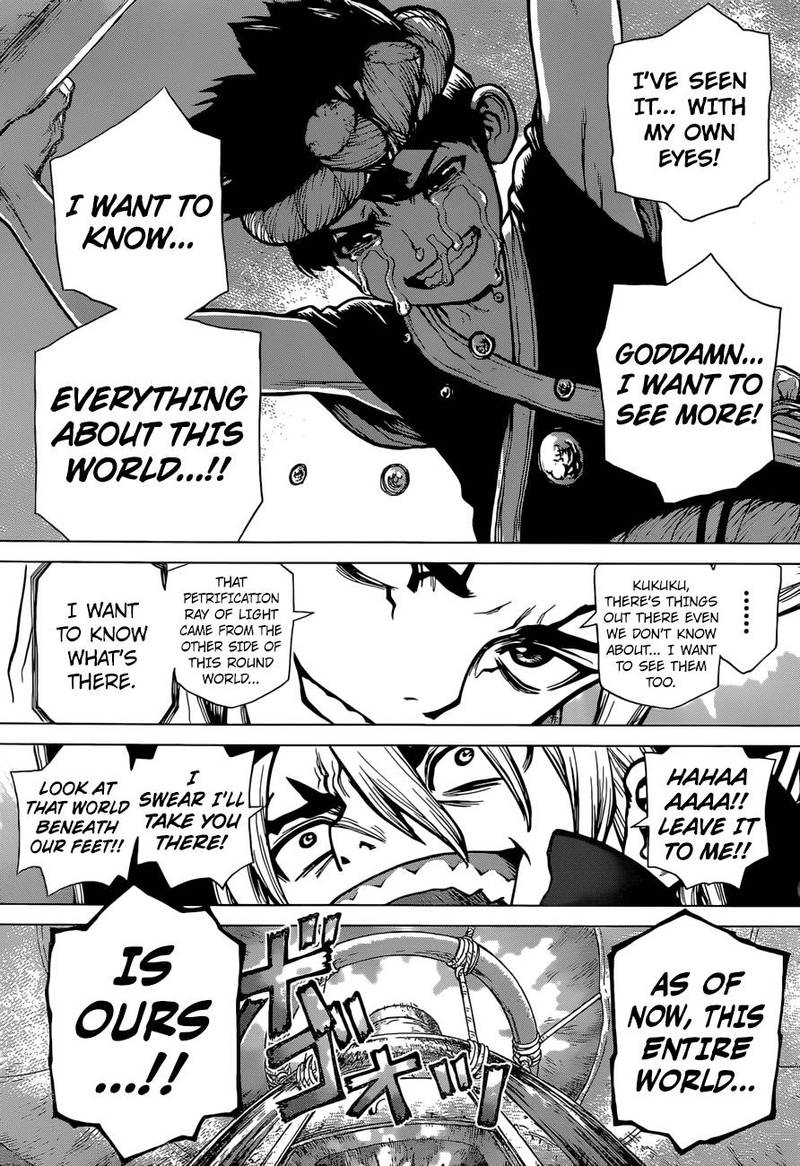 Chapter 88 Image(15)