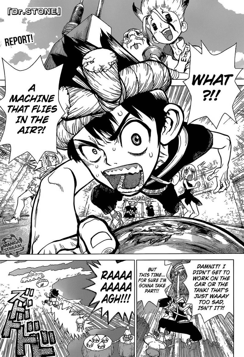 Chapter 88 Image(1)