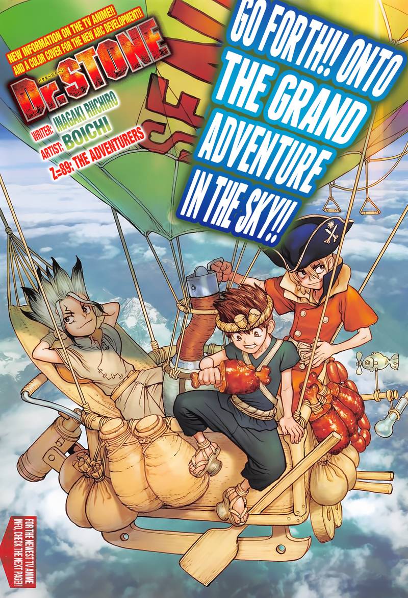 Chapter 89 - The adventurers Image(1)