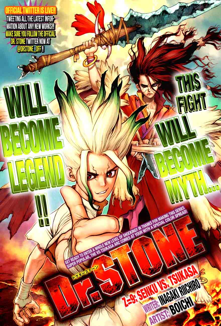 Chapter 9 - Senku vs Tsukasa Image(1)
