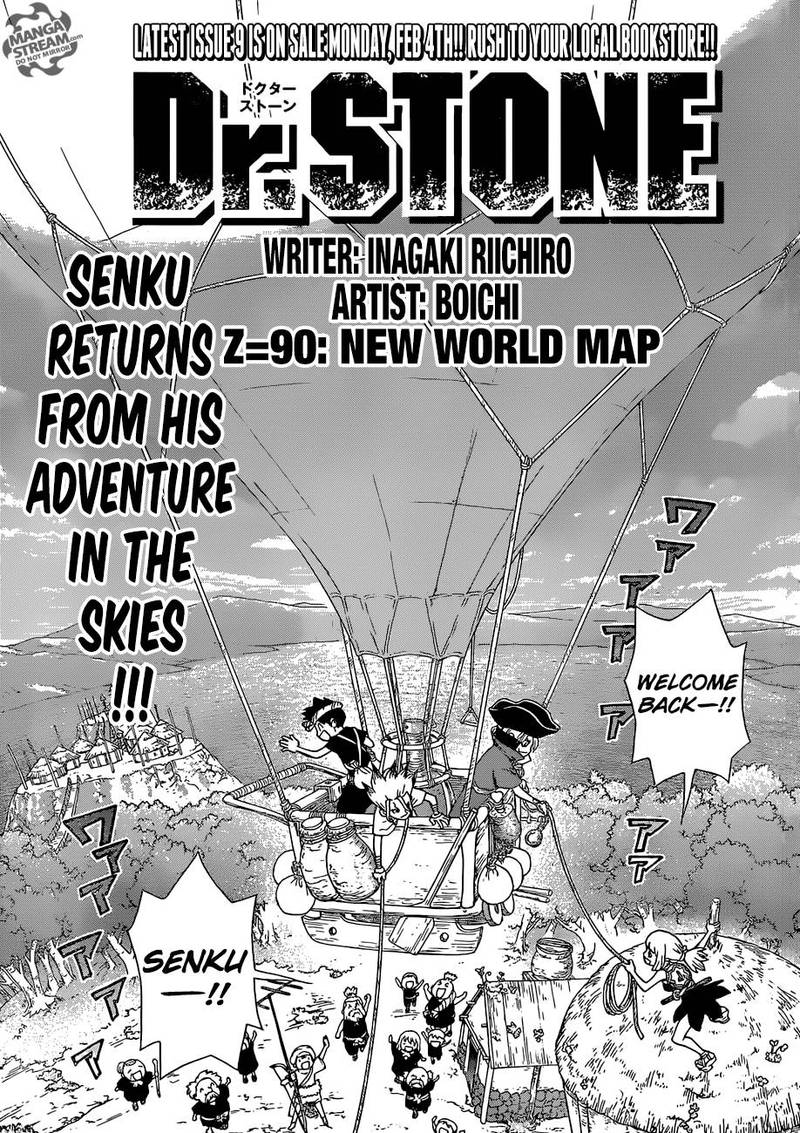 Chapter 90 - New World Map Image(1)