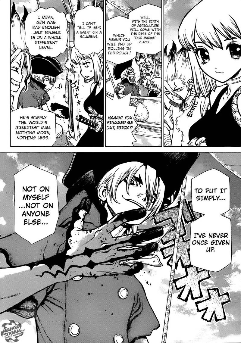 Chapter 90 - New World Map Image(15)