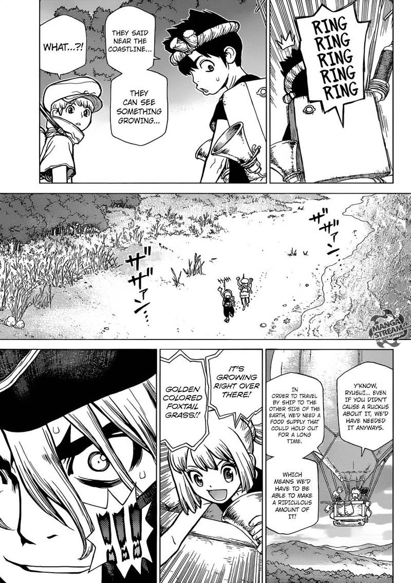 Chapter 90 - New World Map Image(16)