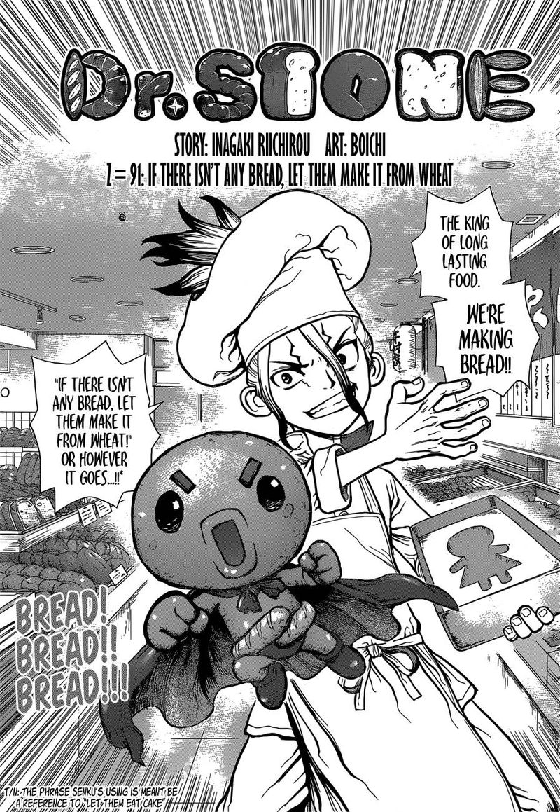 Chapter 91 - If There Isnt any Bread Let Them Make it From Wheat Image(1)