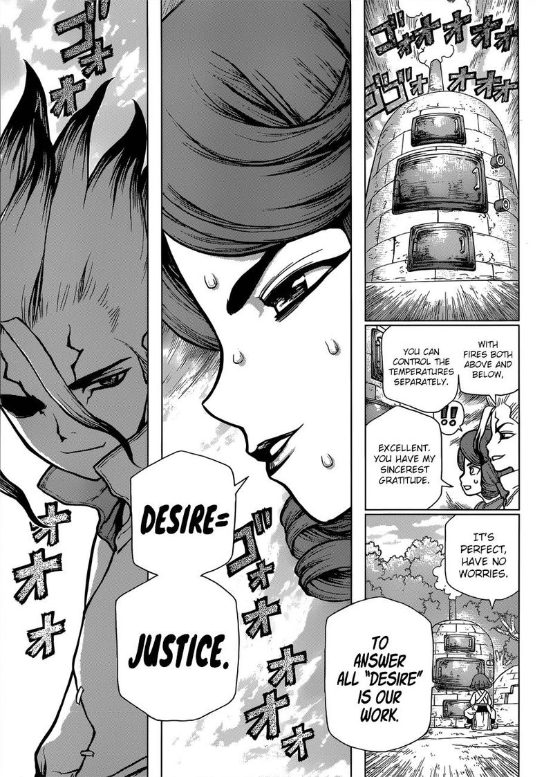 Chapter 92 - Desire = Justice Image(15)