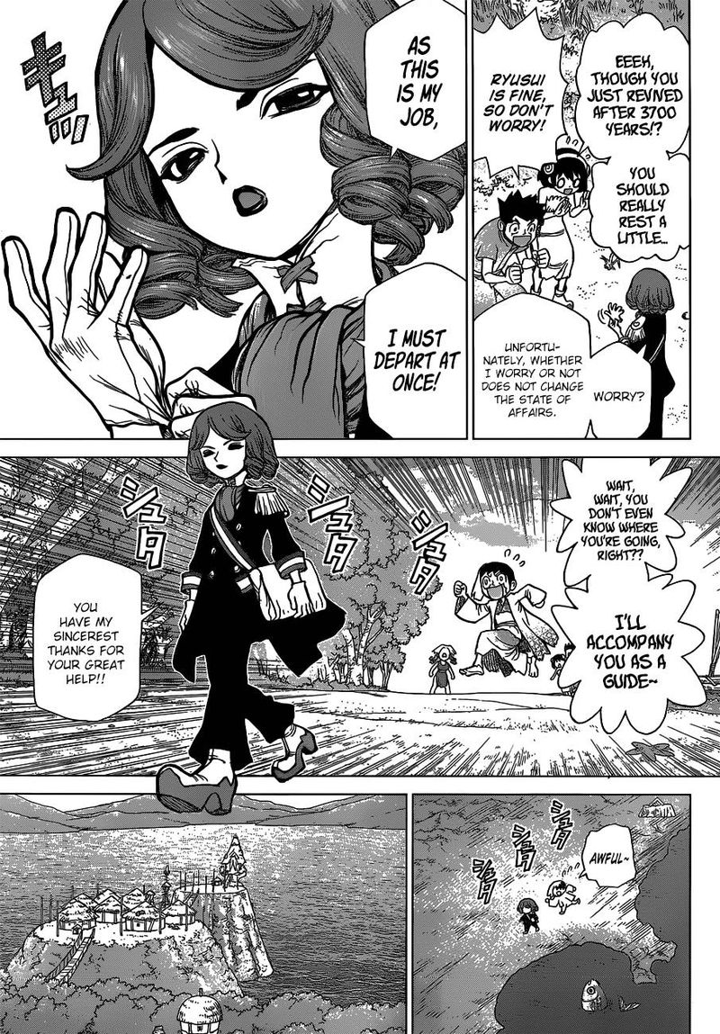 Chapter 92 - Desire = Justice Image(9)