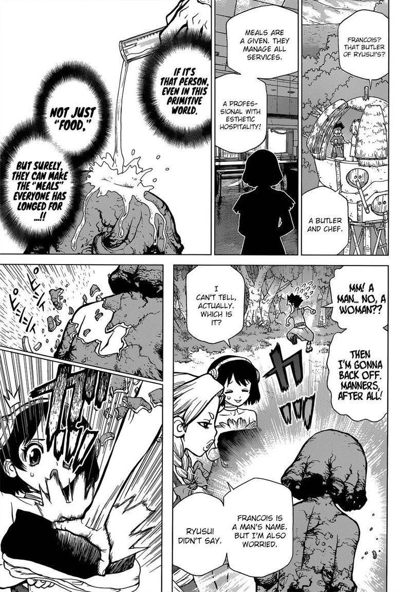 Chapter 92 - Desire = Justice Image(7)