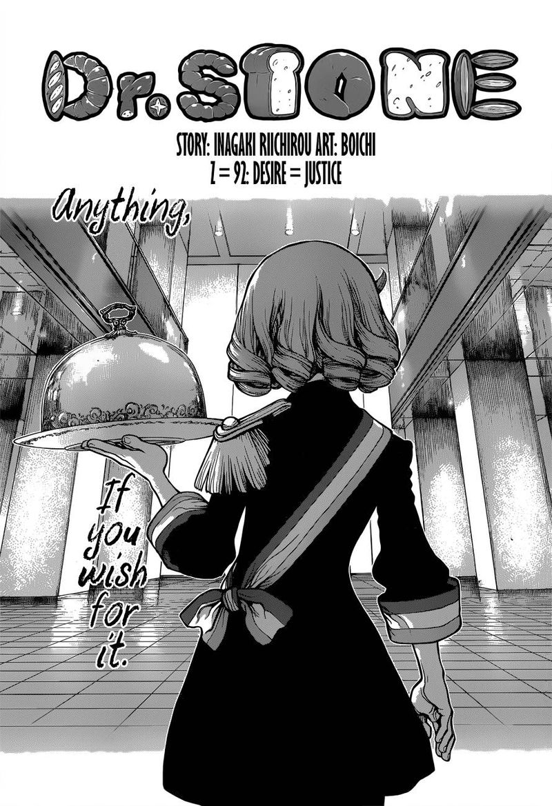 Chapter 92 - Desire = Justice Image(1)