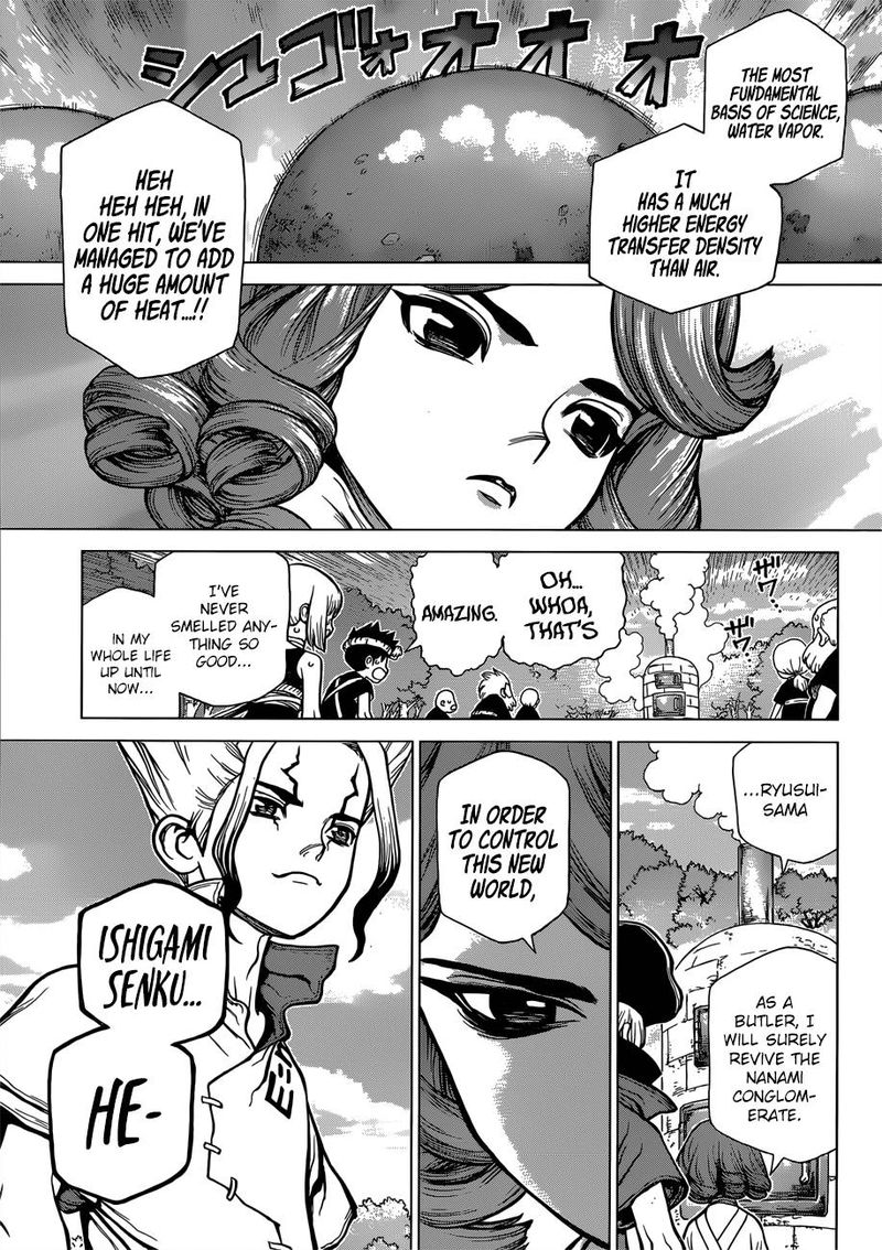 Chapter 92 - Desire = Justice Image(17)