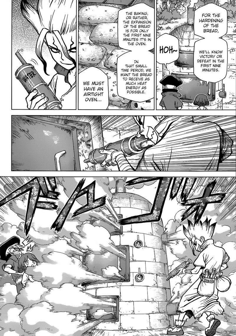 Chapter 92 - Desire = Justice Image(16)