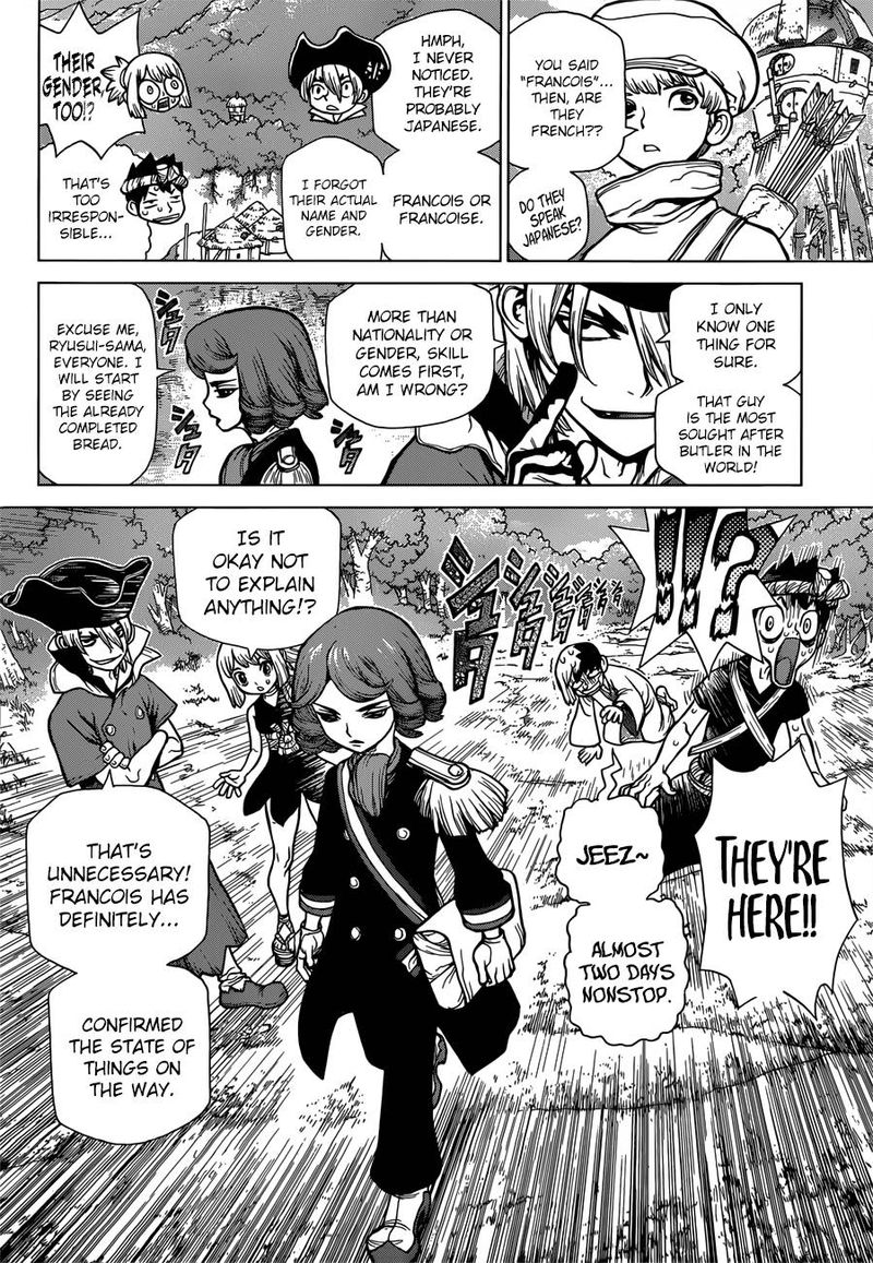Chapter 92 - Desire = Justice Image(10)