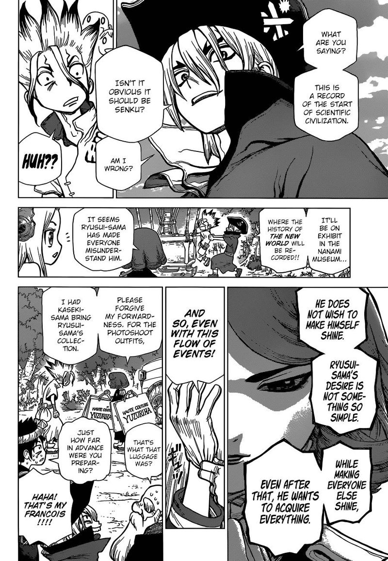 Chapter 93 - The First Shot of You Image(12)