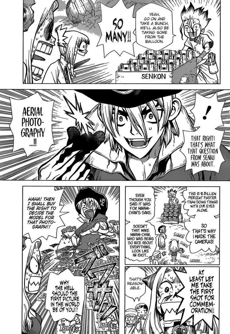 Chapter 93 - The First Shot of You Image(11)