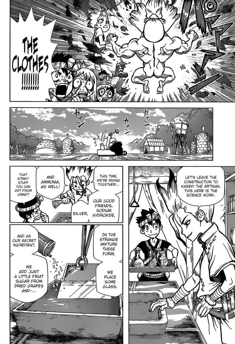 Chapter 93 - The First Shot of You Image(5)