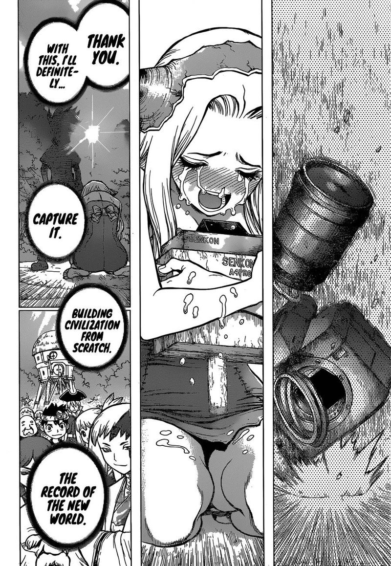 Chapter 93 - The First Shot of You Image(10)