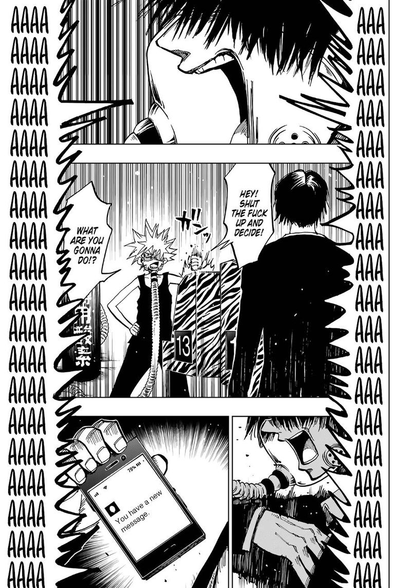 Chapter 93 - The First Shot of You Image(15)