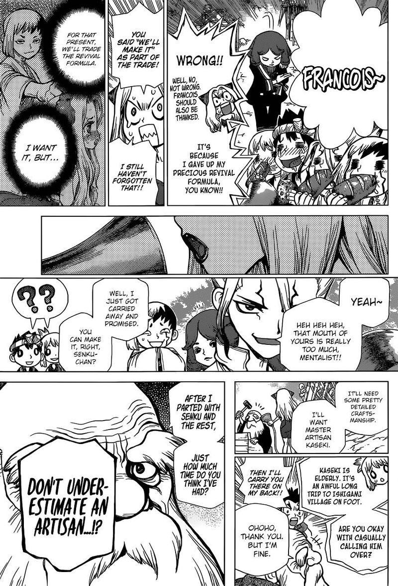 Chapter 93 - The First Shot of You Image(3)