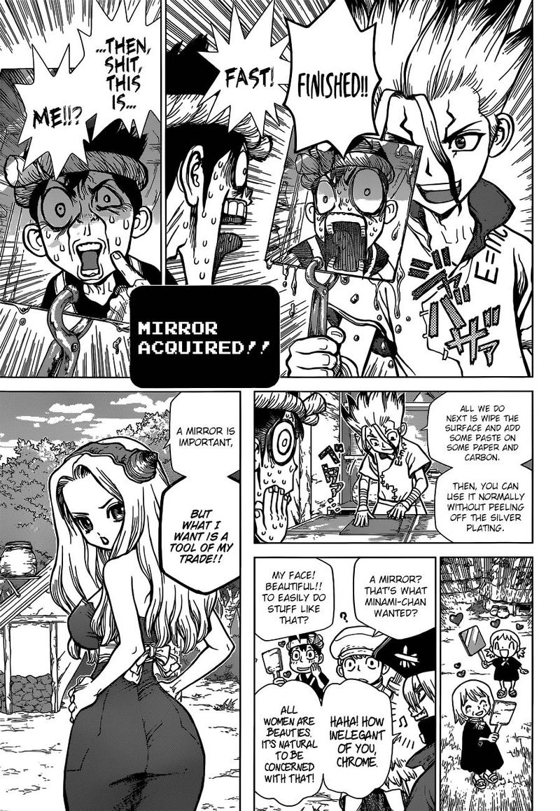 Chapter 93 - The First Shot of You Image(6)